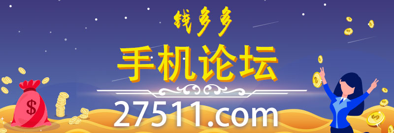 这里是首页图片,如果你看到本提示,证明首页图片无效。